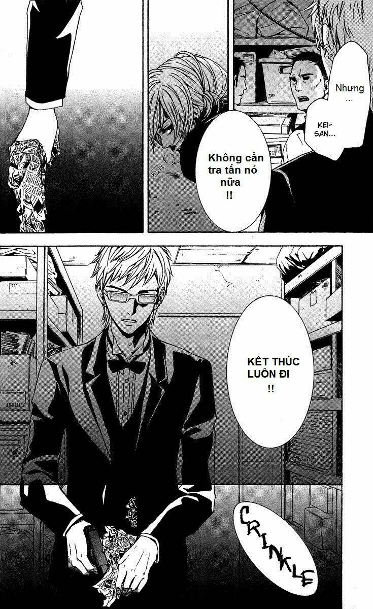 Mayonaka No Ariadone: Chapter 5