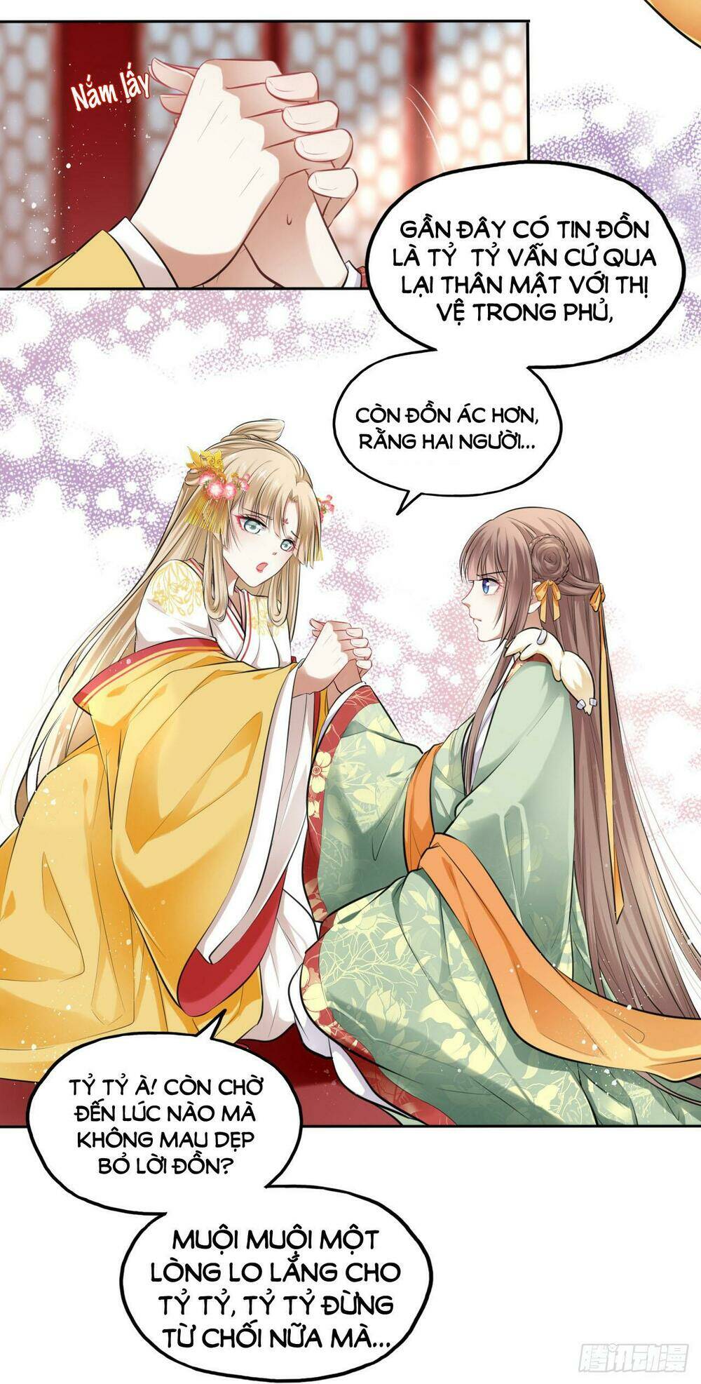 Vương Phi Thật Thích Trang Điểm: Chapter 8