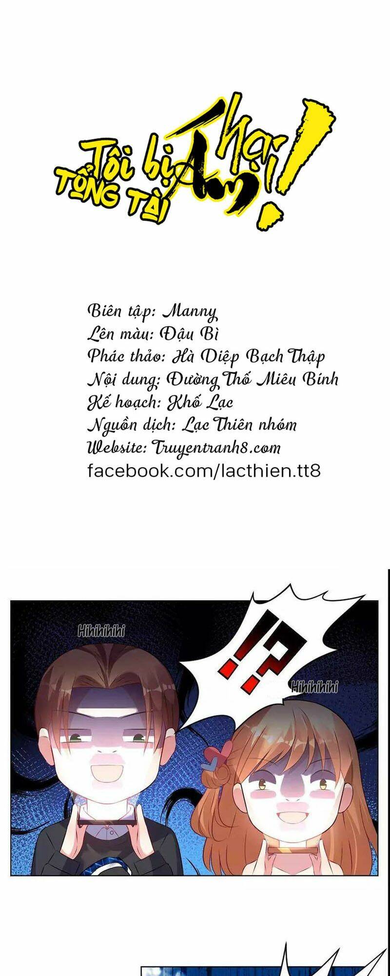Tôi Bị Tổng Tài Ám Hại: Chapter 76