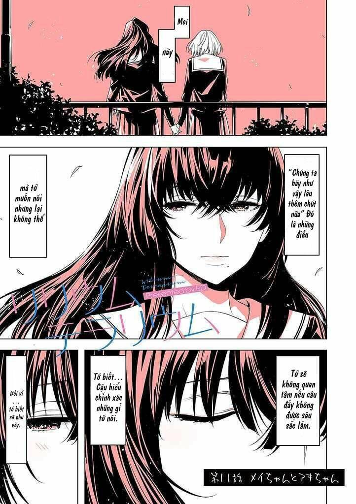 Lilium Terrarium: Chapter 11