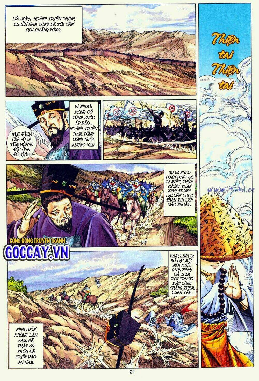 Tuyệt Thế Vô Song: Chapter 177