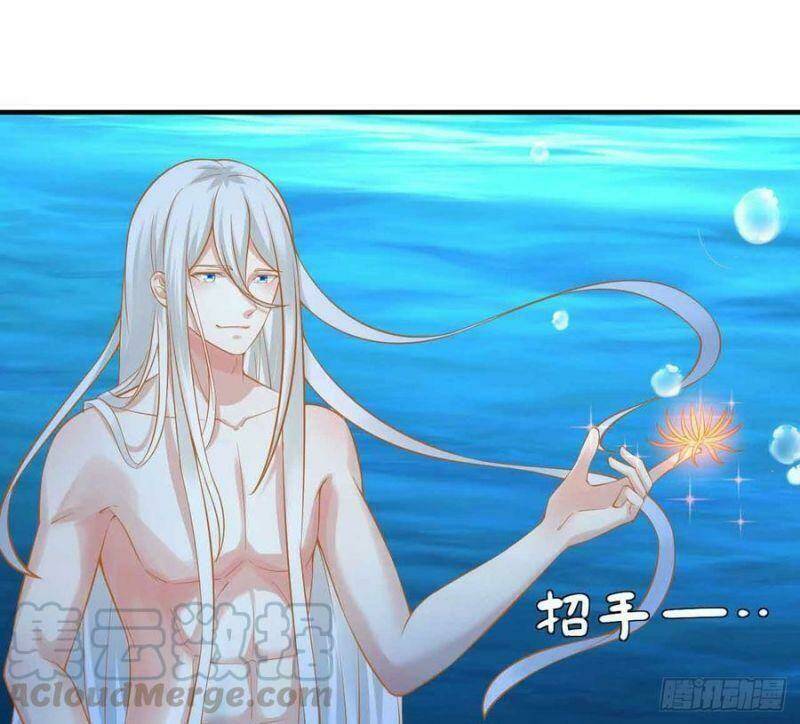 Nhân Ngư Học Trưởng, Đừng Ôm Ta!: Chapter 84