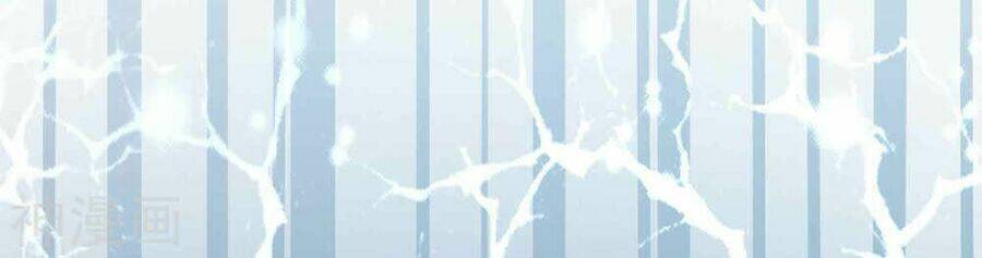 Vạn Giới Tiên Vương: Chapter 109