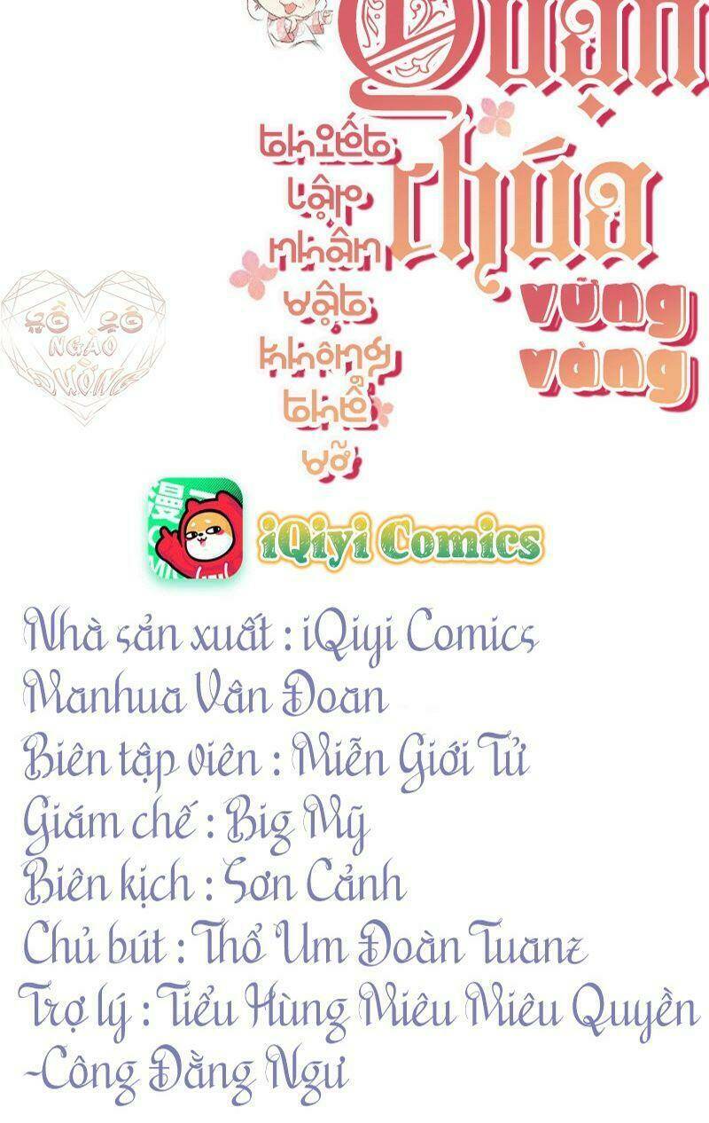 Quận Chúa Vững Vàng, Thiết Lập Nhân Vật Không Thể Vỡ: Chapter 61