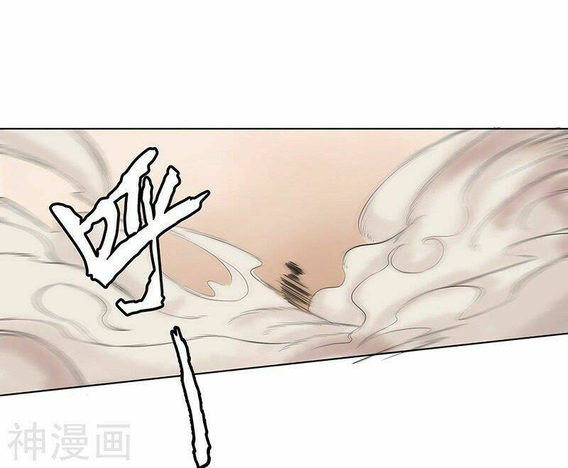 Tu Chân Cuồng Thiếu: Chapter 81