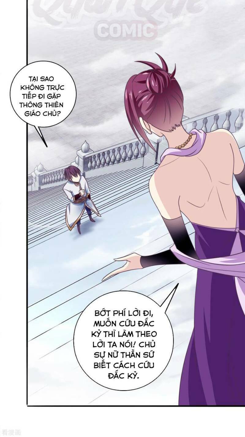 Ta Là Ngọc Hoàng Đại Đế: Chapter 45