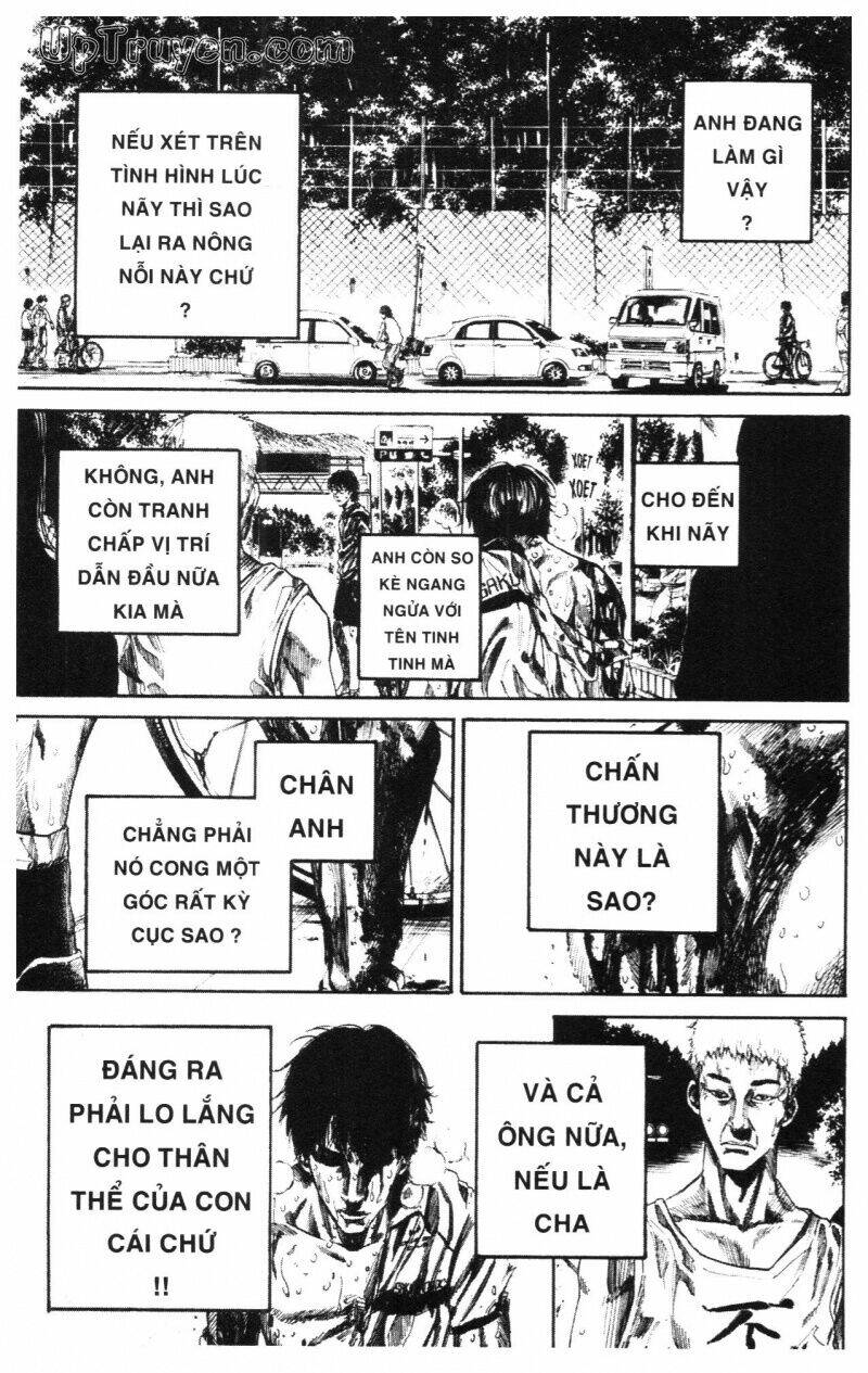 Over Drive: Chapter 11