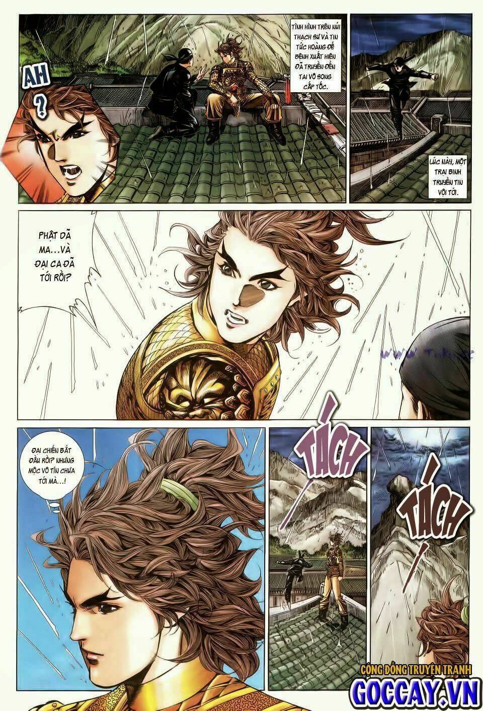 Tuyệt Thế Vô Song: Chapter 182