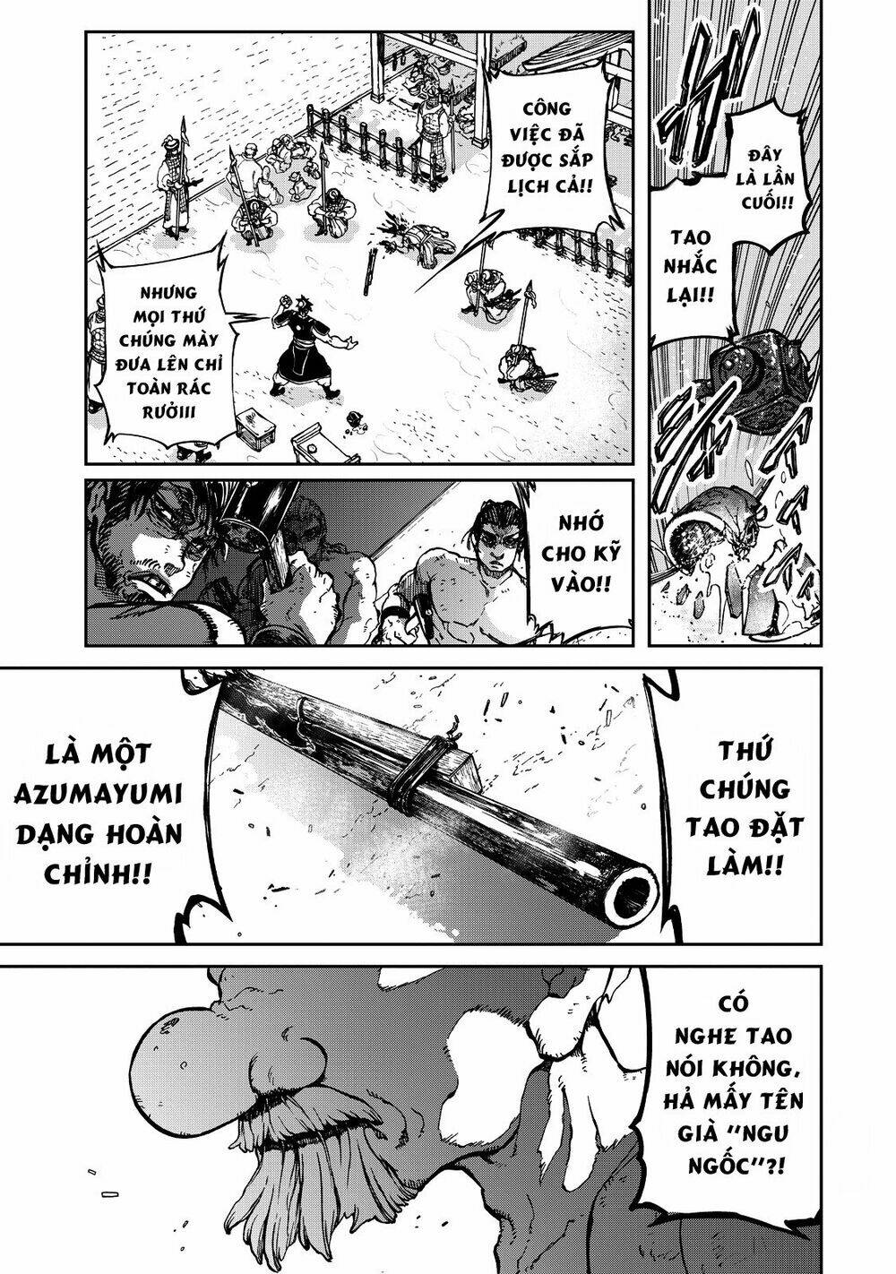 Shoukoku No Altair Gaiden: Toukoku No Subaru: Chapter 2