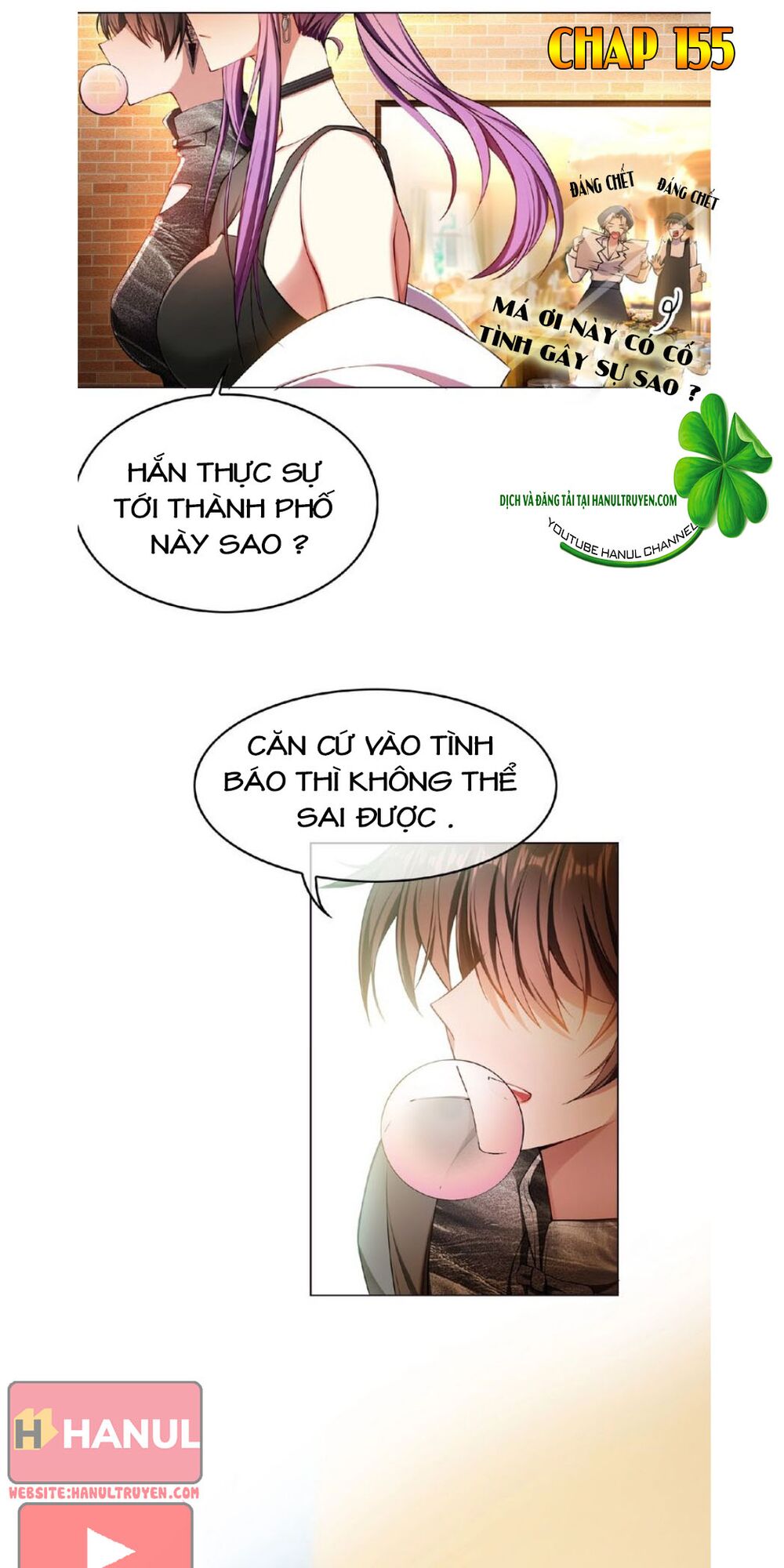 Cô Vợ Nhỏ Nuông Chiều Quá Lại Thành Ác!!: Chapter 155