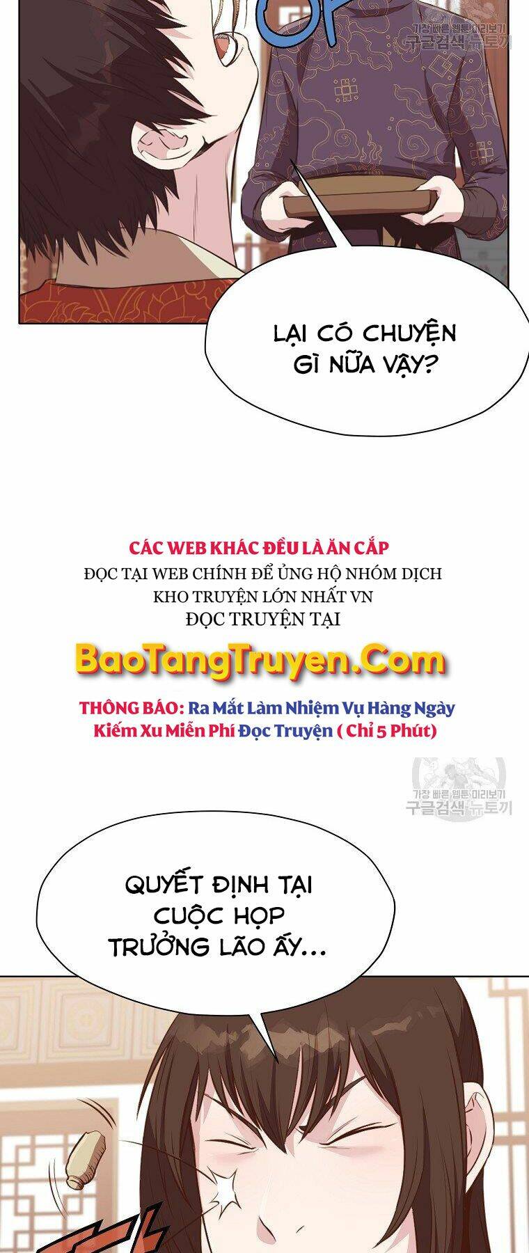 Thiên Võ Chiến Thần: Chapter 50