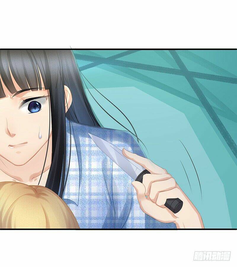 Ngạo Kiều Bảo Phiêu Đích Tuần Dưỡng Thủ Tắt: Chapter 5