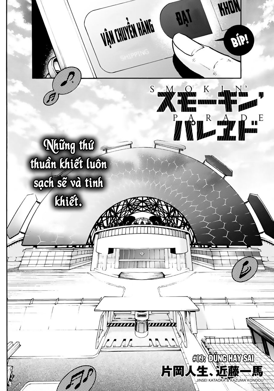 Smokin'parade: Chapter 9