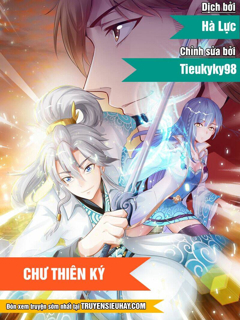 Chư Thiên Ký: Chapter 240