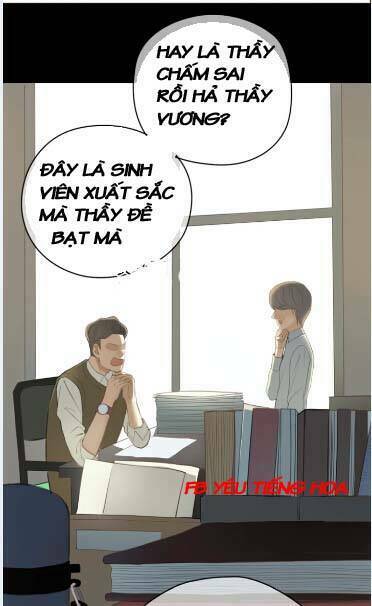 Thần Tượng Điểm Zero: Chapter 23