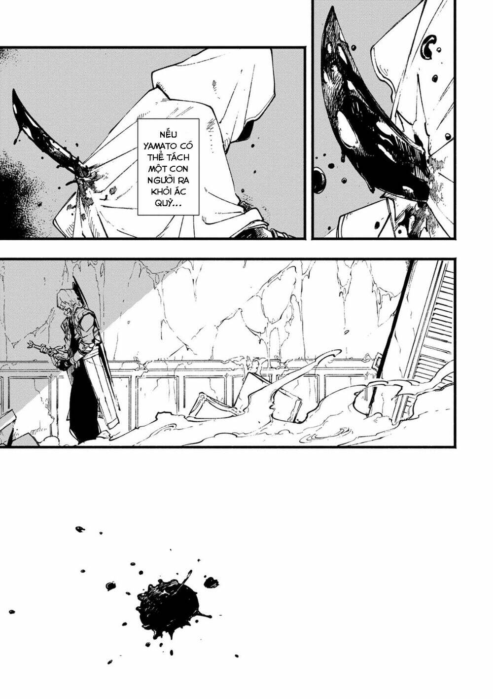Devil May Cry 5 -Visions Of V: Chapter 32