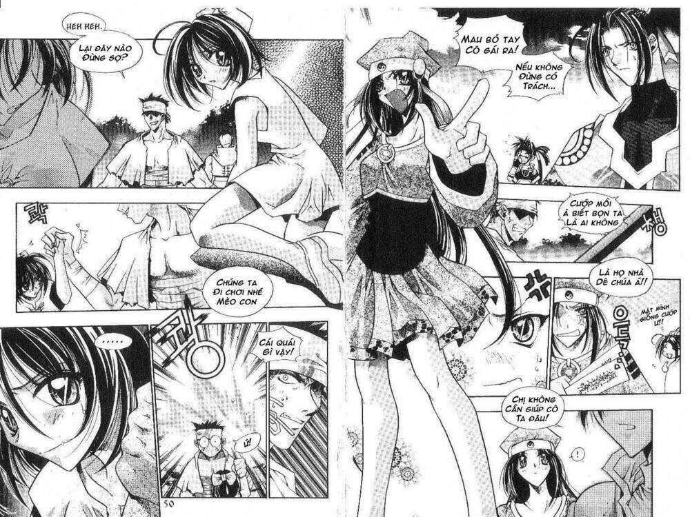 Chronicles Of The Cursed Sword: Chapter 7