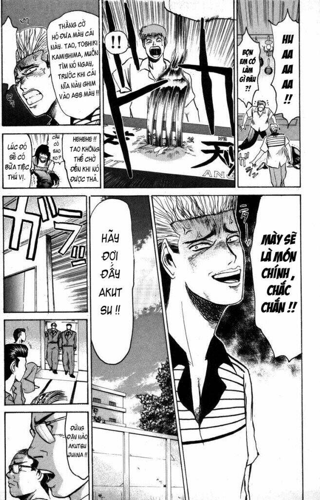 Shonan Junai Gumi: Chapter 110