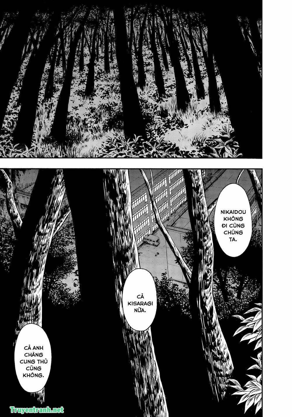 Igai - The Play Dead/Alive: Chapter 32.1