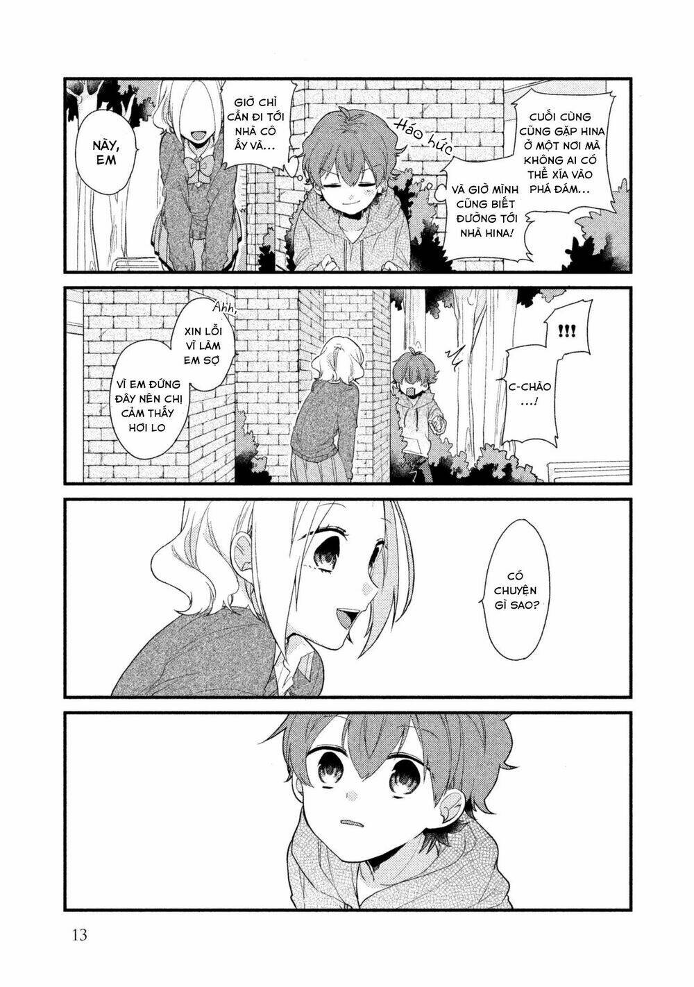 Nhân Duyên Tiền Kiếp: Chapter 1