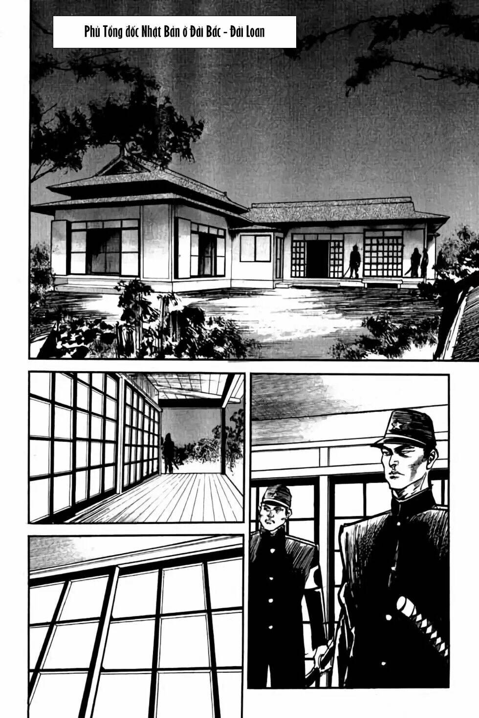 Hiệp Vương Liêu Thiêm Đinh: Chapter 26