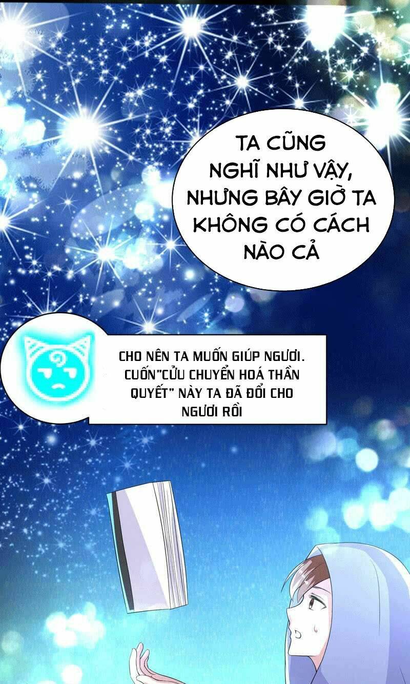 Tối Cường Thần Thú Hệ Thống: Chapter 36