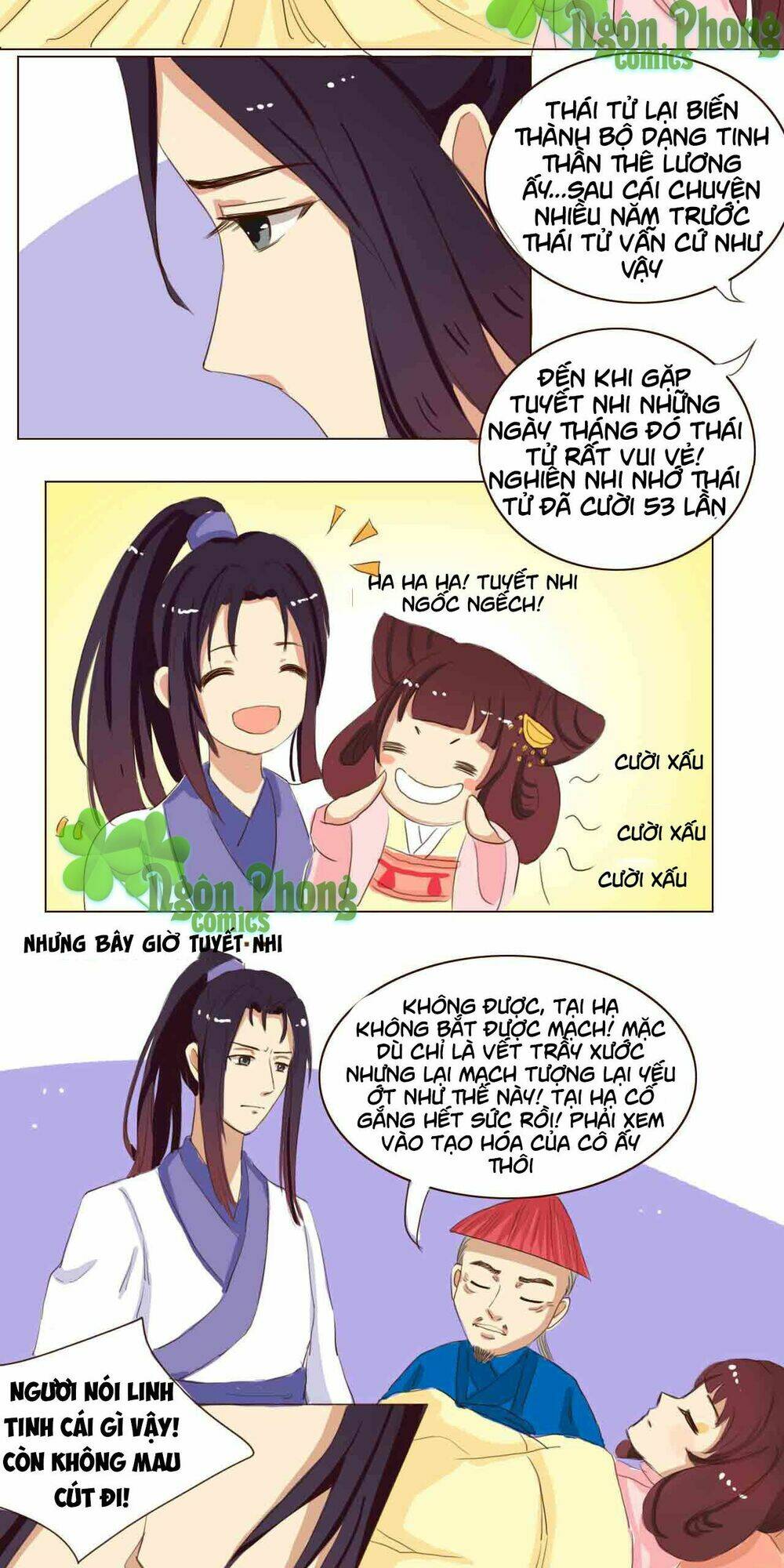 Mẫu Phi Đuôi Của Người Lộ Ra Rồi Kìa: Chapter 14