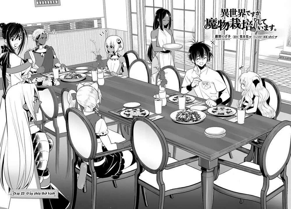 Isekai desu ga Mamono Saibai shiteimasu: Chapter 22
