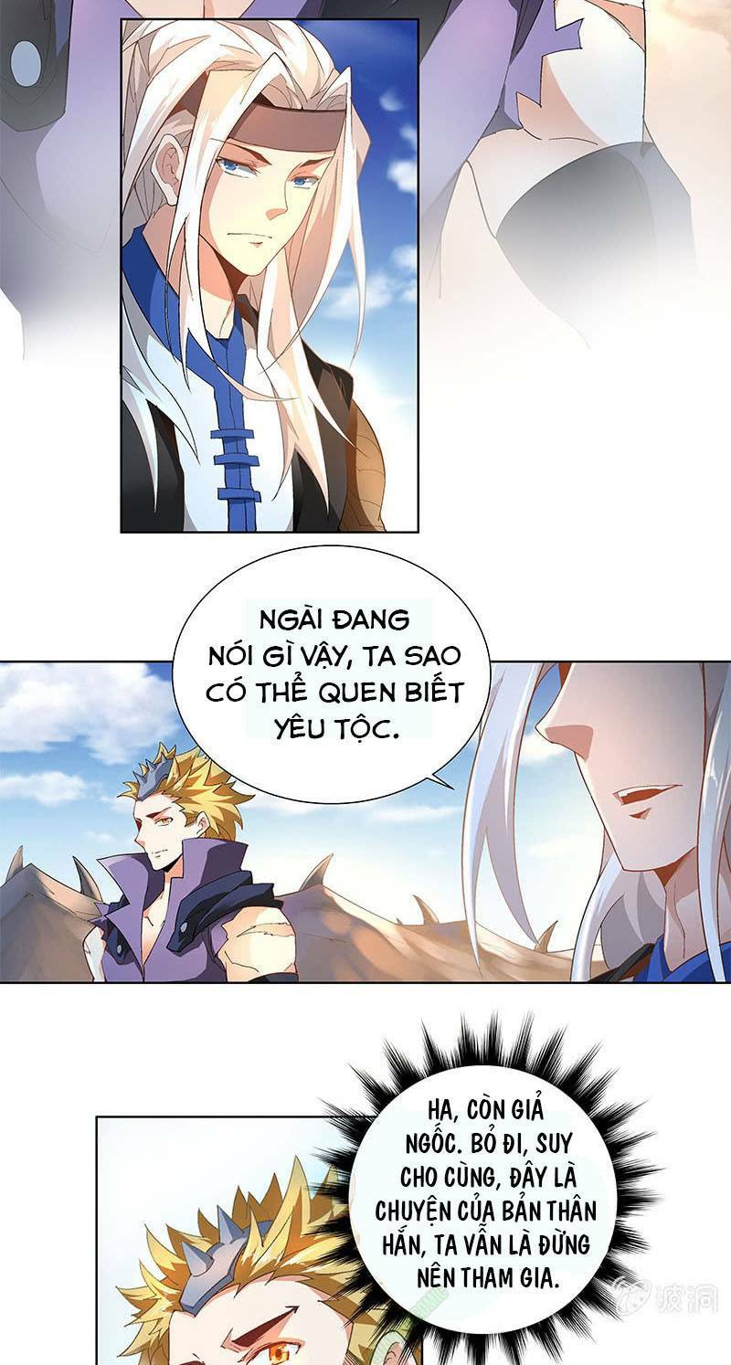 Thần Thương Dị Yêu Lục: Chapter 37