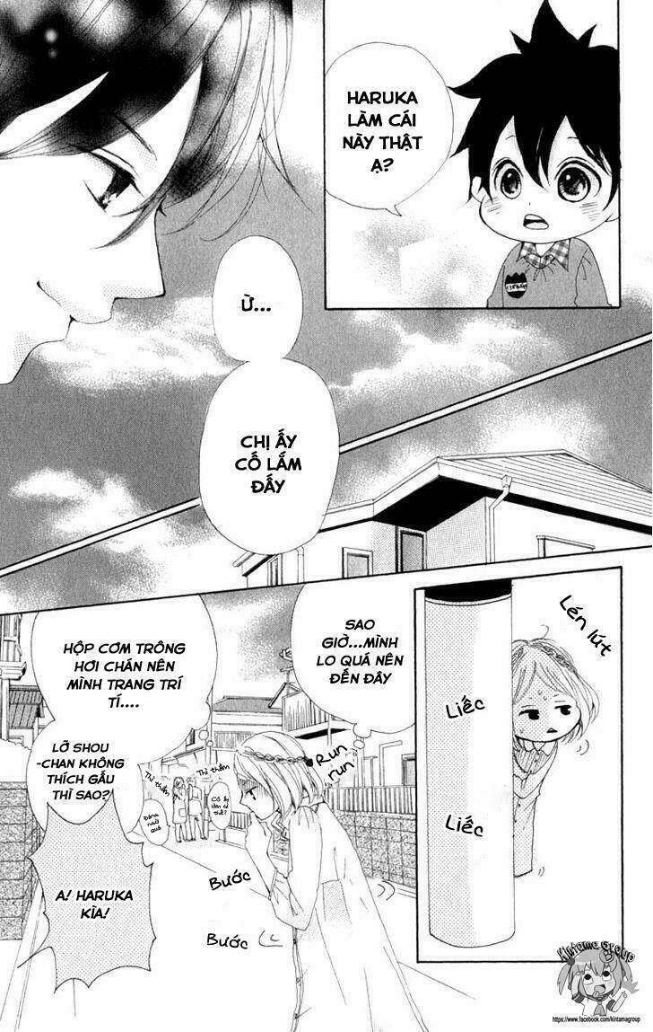 Oshiete, Kurogane-Kun: Chapter 1