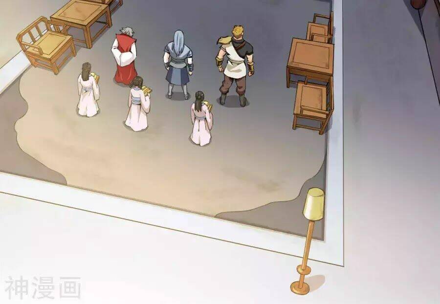 Thần Võ Đế Tôn: Chapter 3