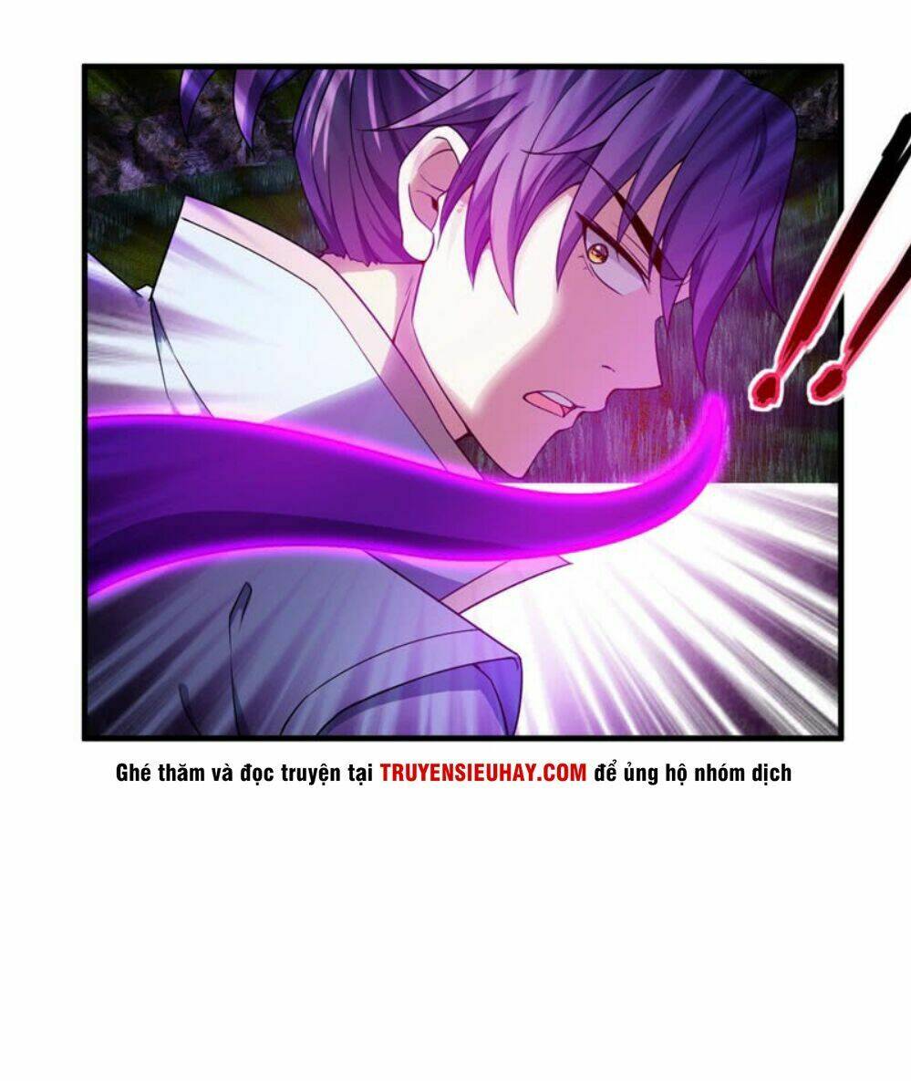 Yêu Giả Vi Vương: Chapter 41