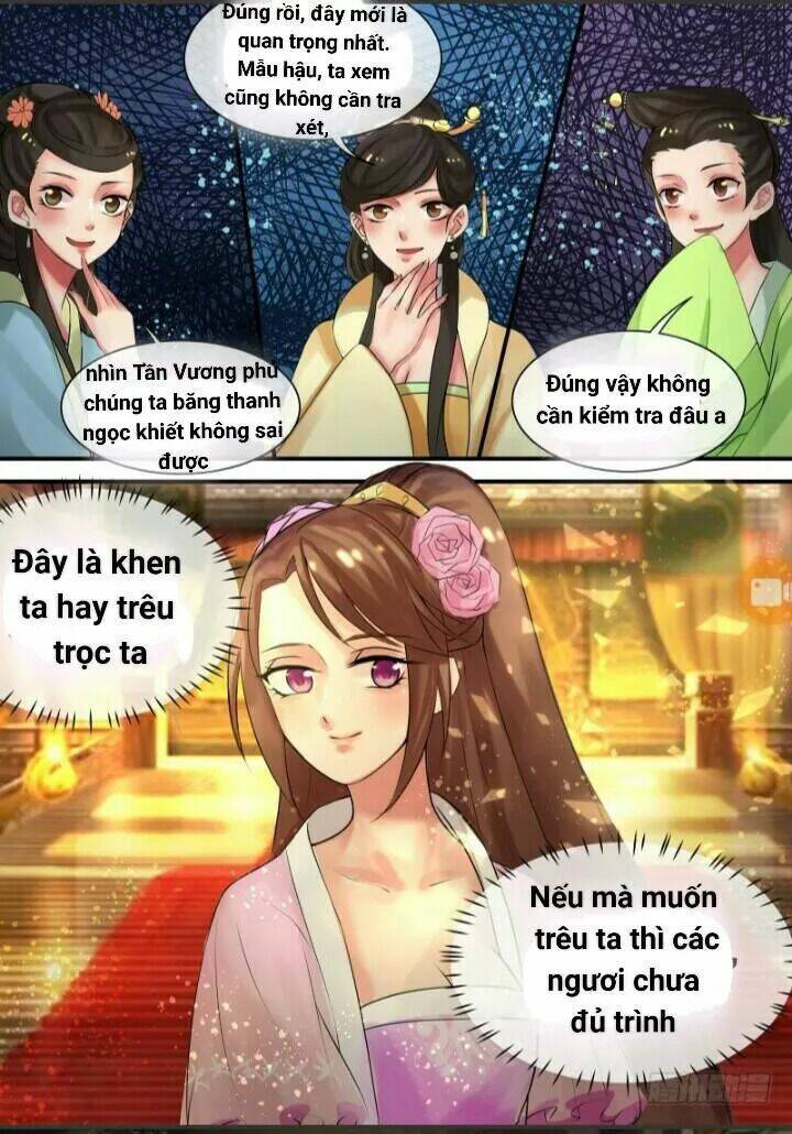 Thiên Tài Tiểu Độc Phi: Chapter 10