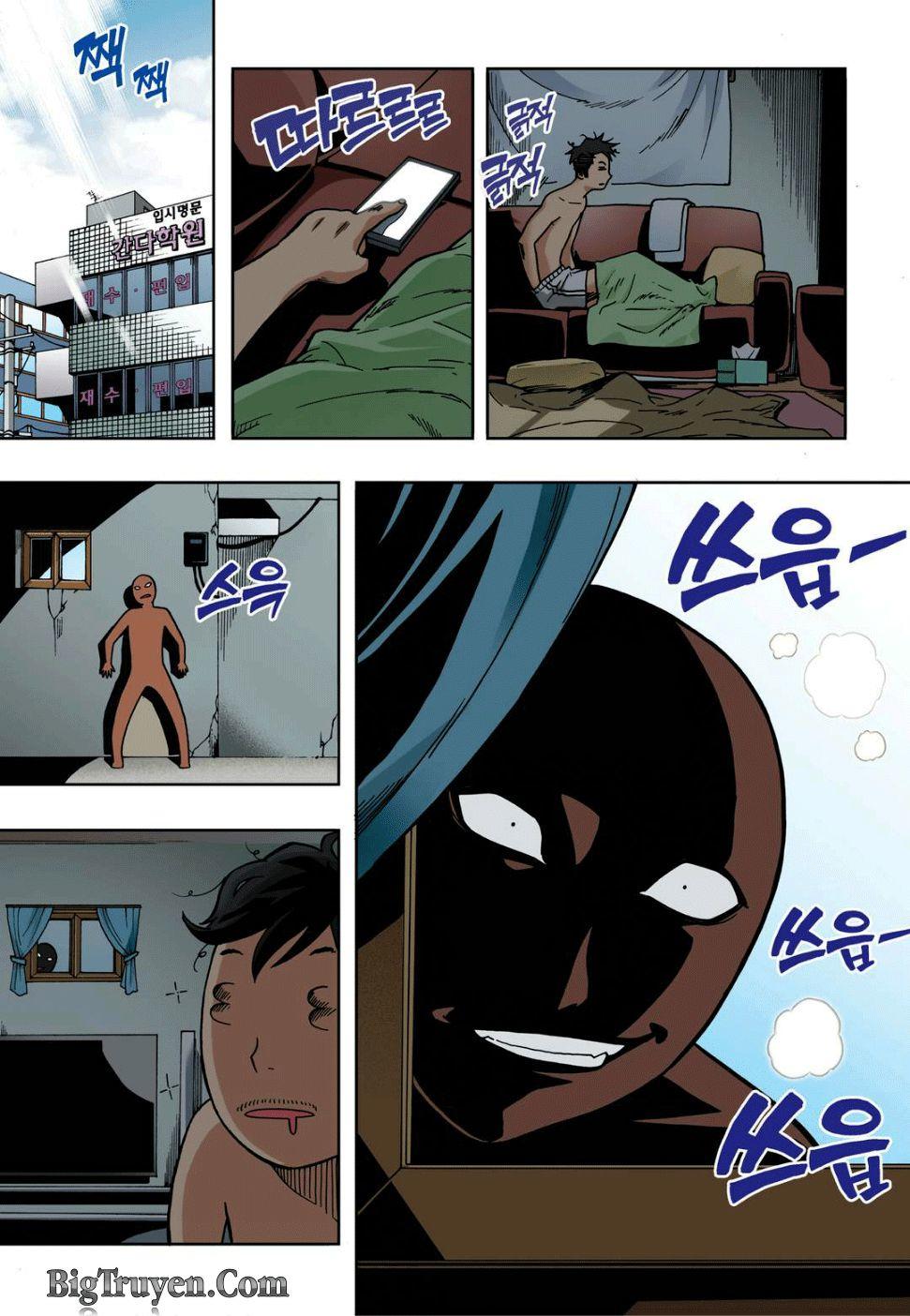 Nghệ Thuật Quyến Rũ: Chapter 16