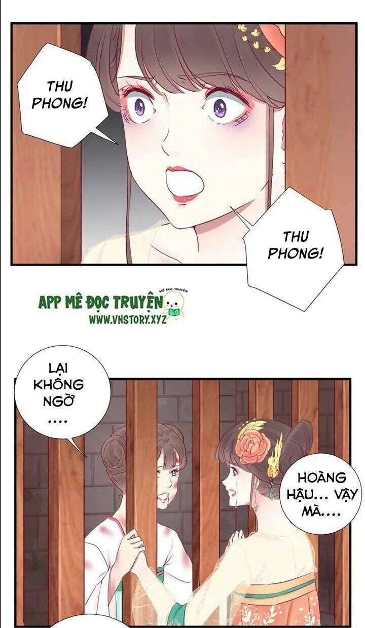 Hoàng Hậu Bận Lắm: Chapter 38