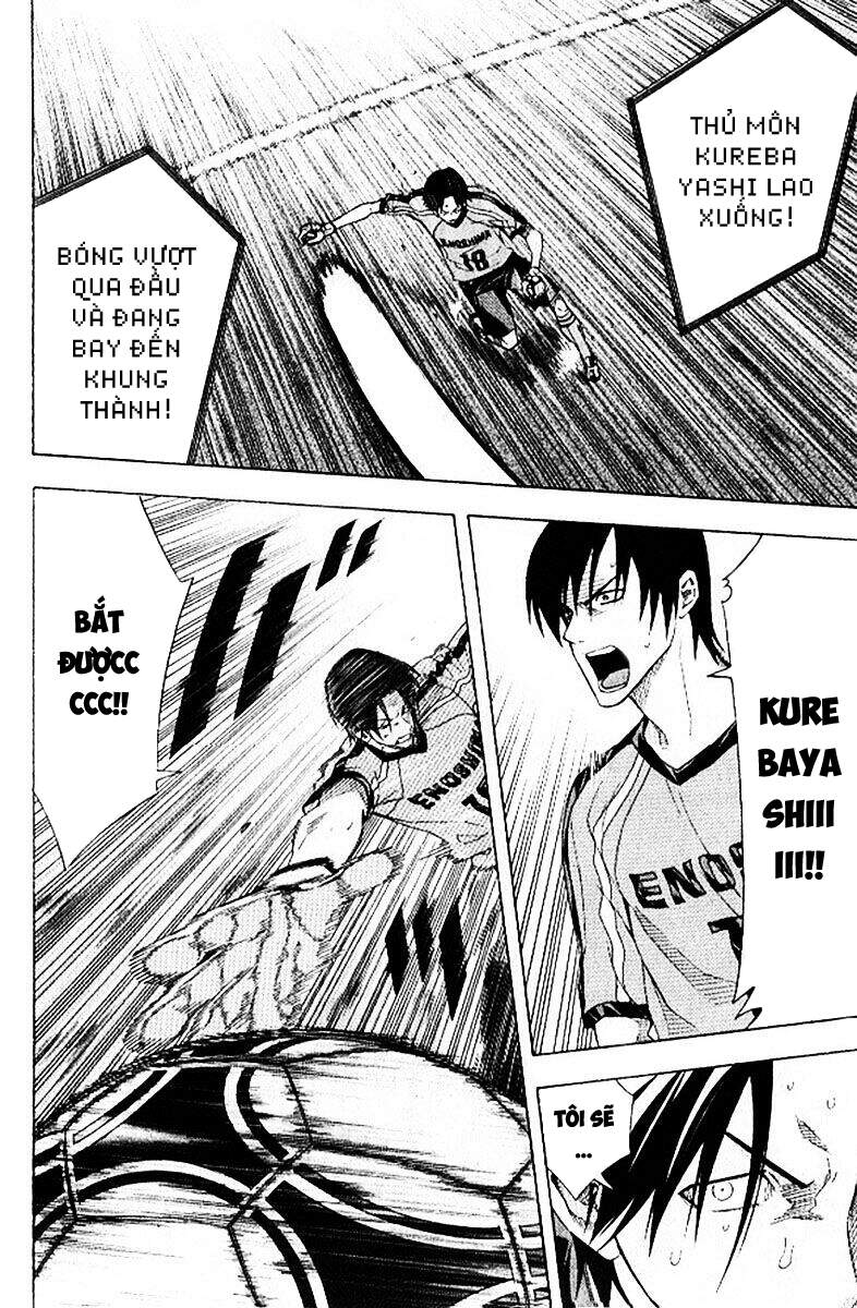 Area No Kishi: Chapter 158