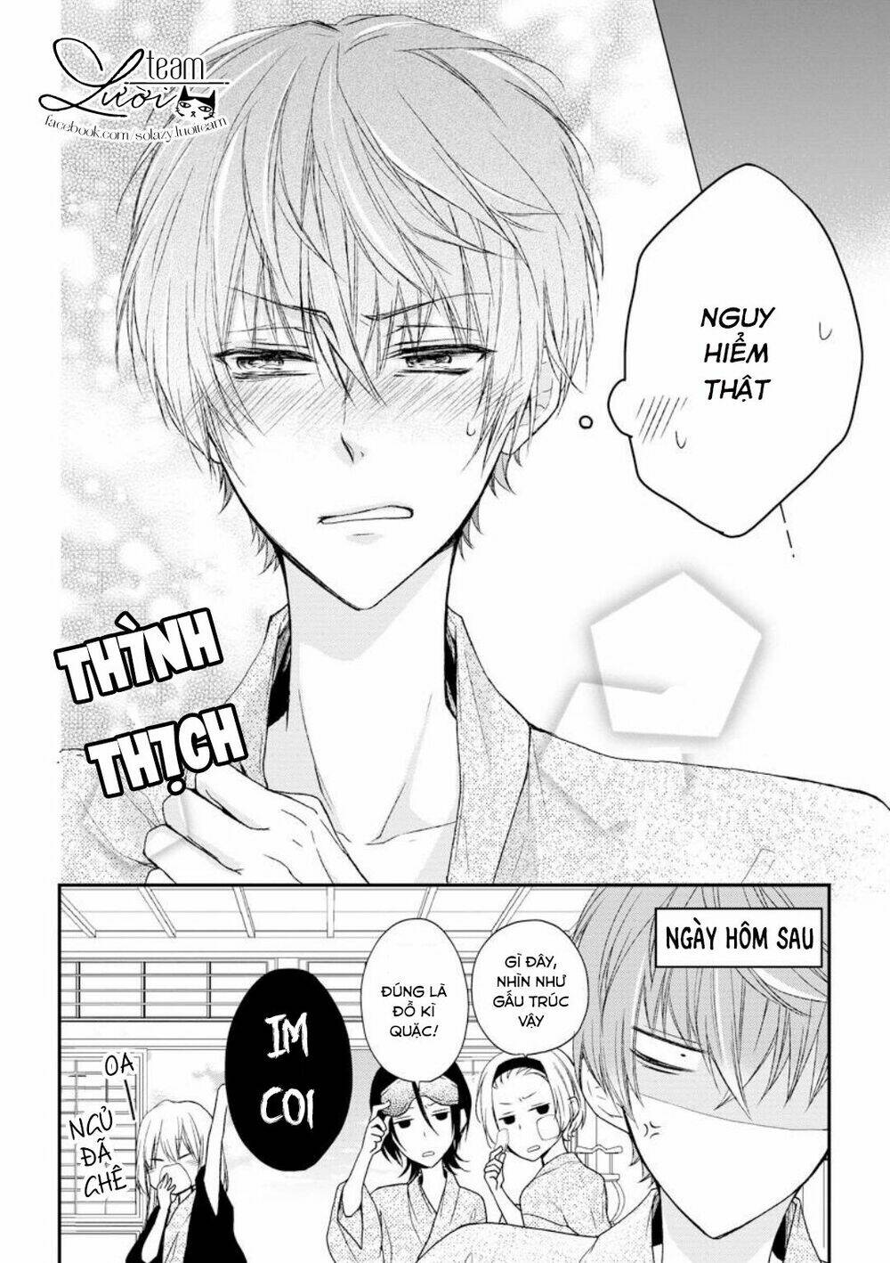 Netsuai Prince - Onii-Chan Wa Kimi Ga Suki: Chapter 3