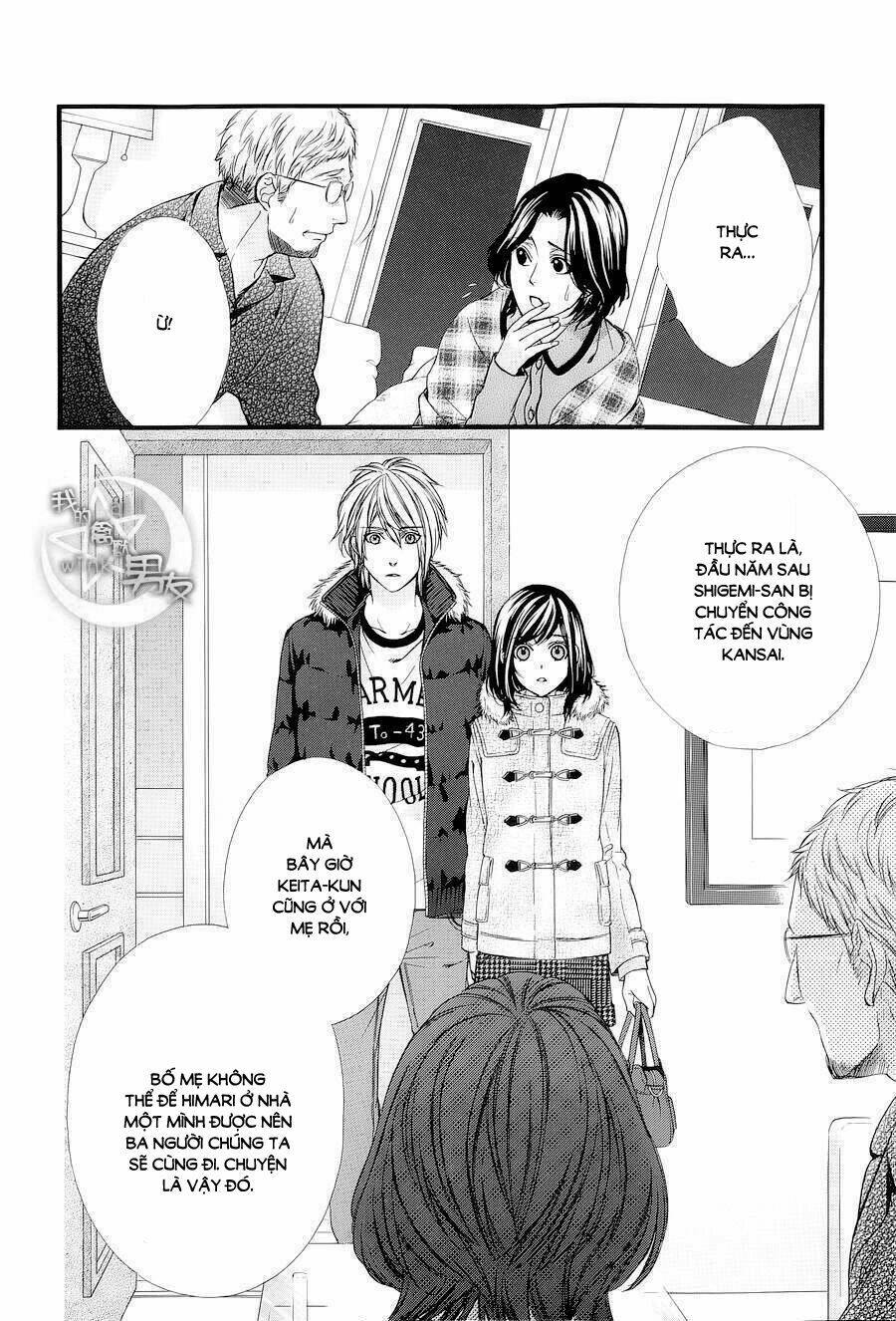 Kedamono Kareshi: Chapter 52