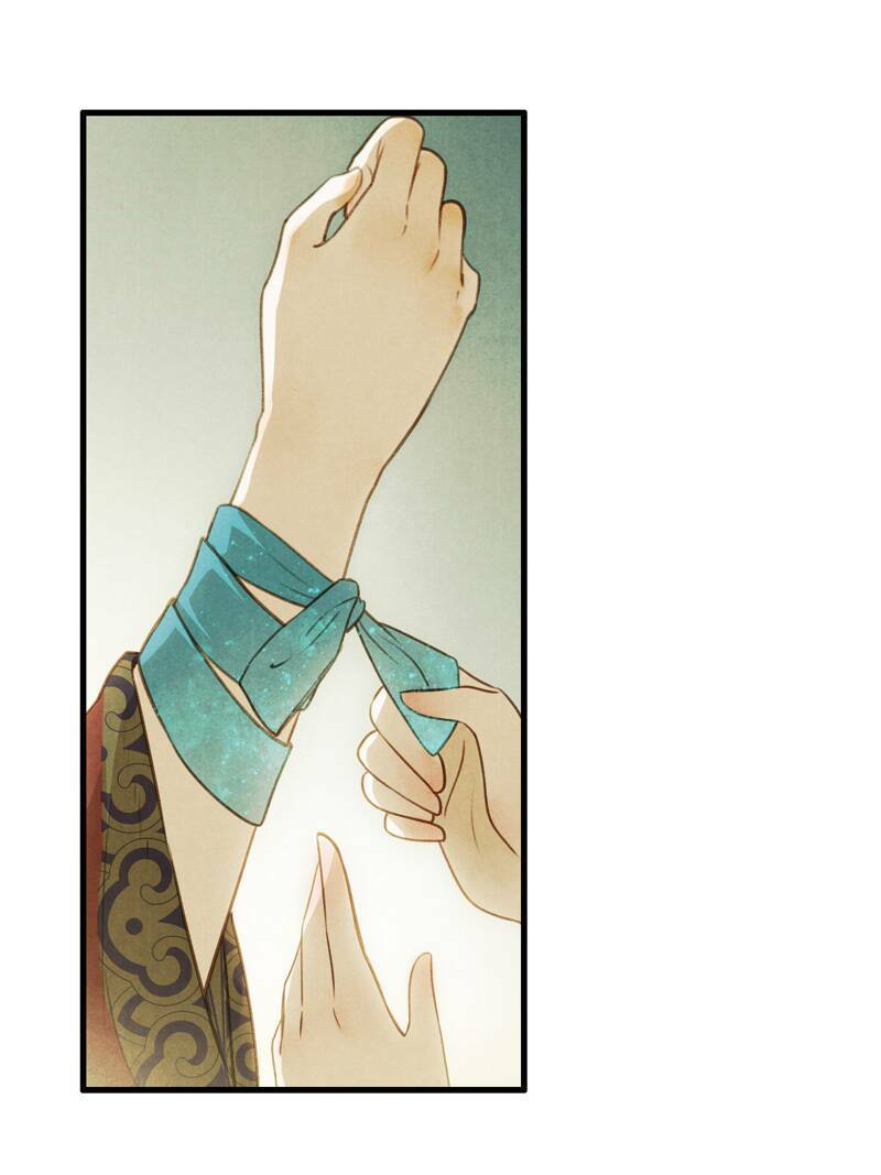 Thiếu Nữ Tản Mộng Đàm: Chapter 39