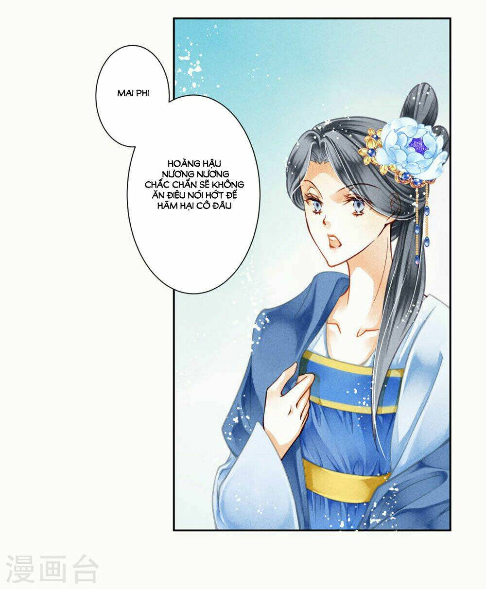 Ái Thượng Vô Địch Tiếu Hoàng Hậu: Chapter 44