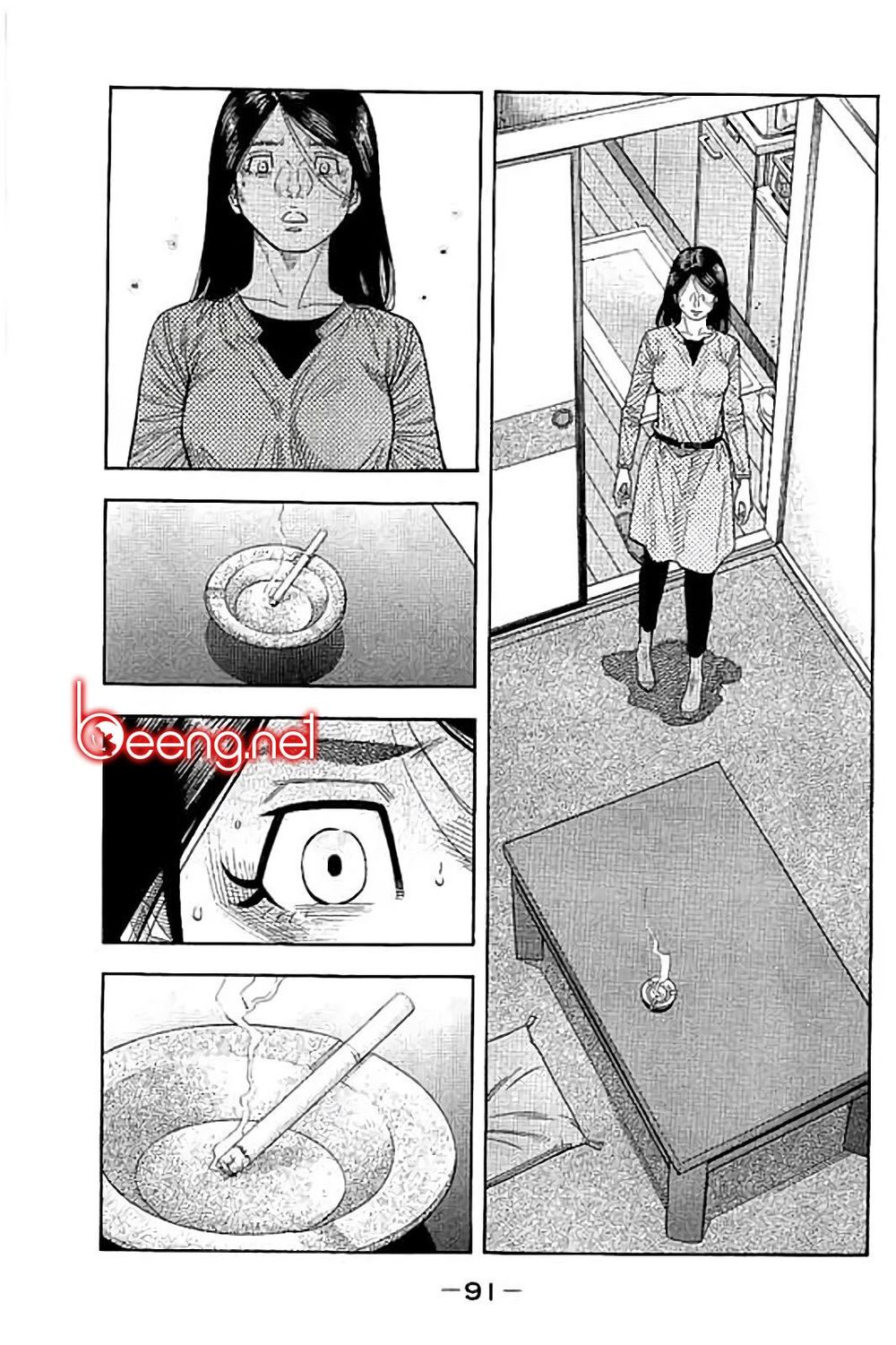 Ngưu Nhân: Chapter 42