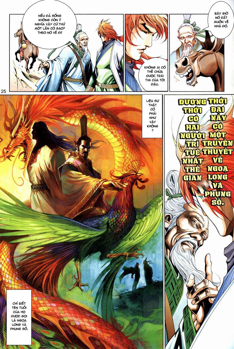 Phong Vân Tân Tác Thần Võ Ký: Chapter 10