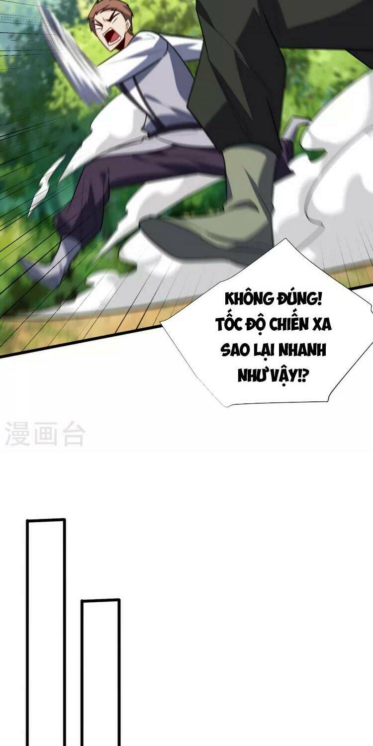 Yêu Giả Vi Vương: Chapter 254