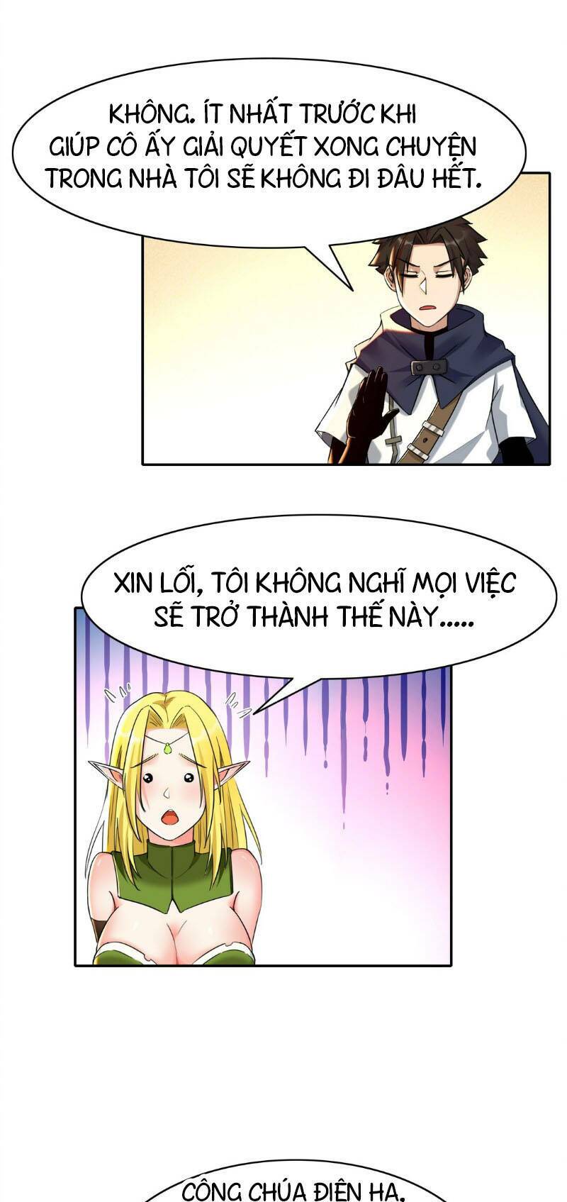 Đại Ma Pháp Sư Dựa Vào Muội Tử Trừ Ma: Chapter 4