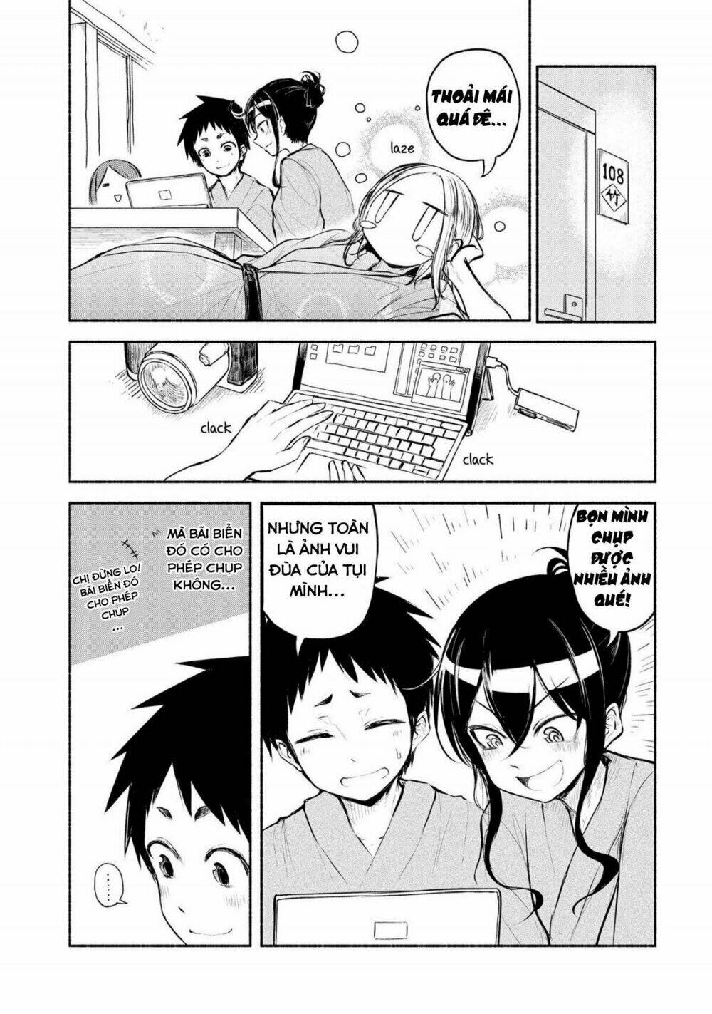 Futari No Jikan (Onio): Chapter 16