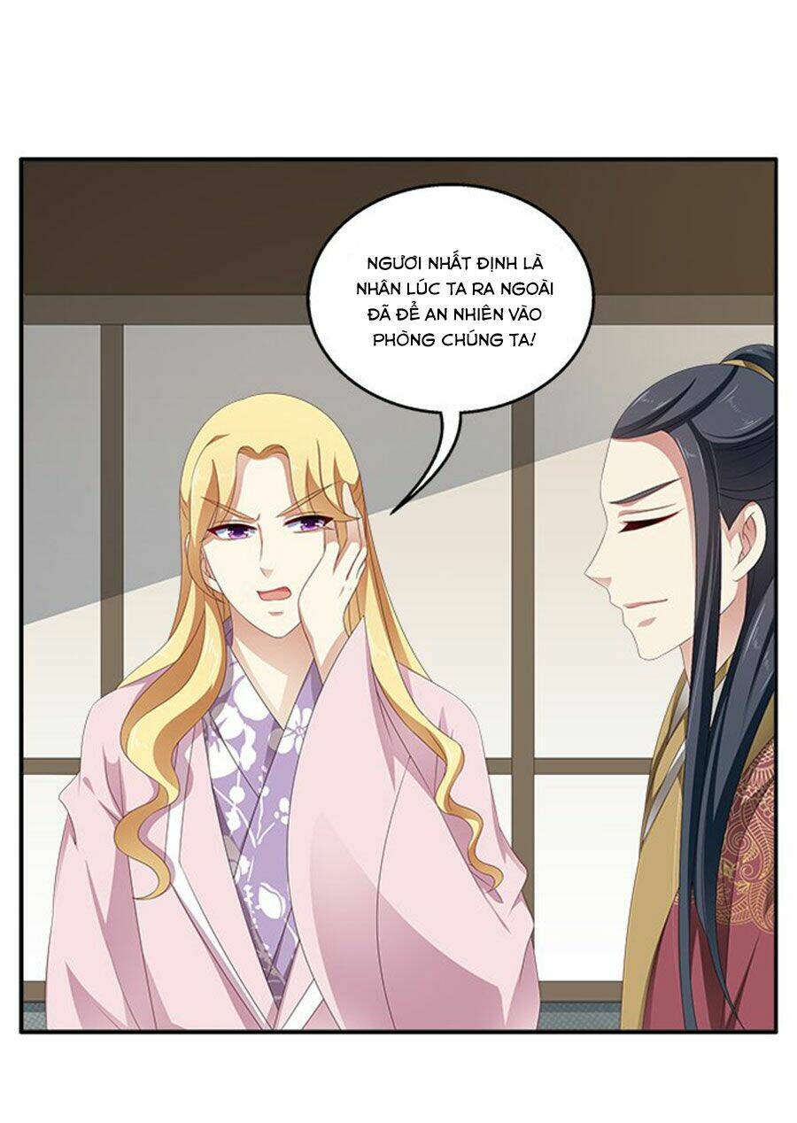 Thịnh Thế An Nhiên: Chapter 27