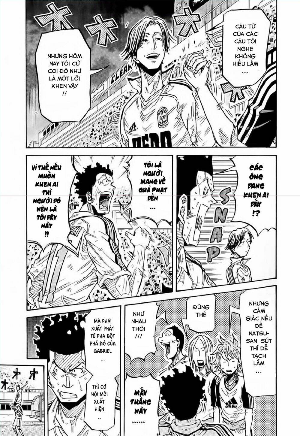 Giant Killing: Chapter 212