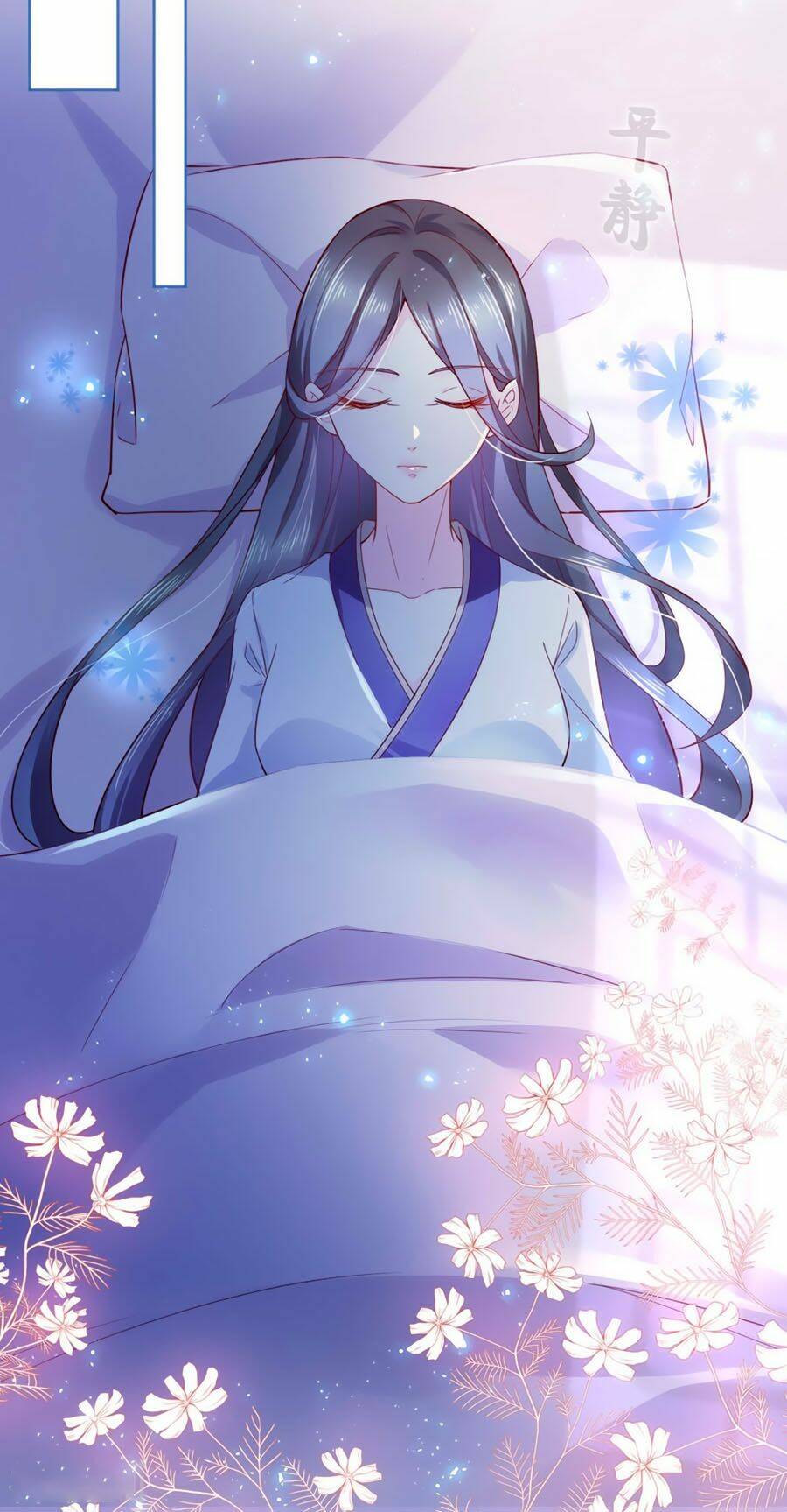 Điềm Mỹ Chi Huyết: Chapter 12