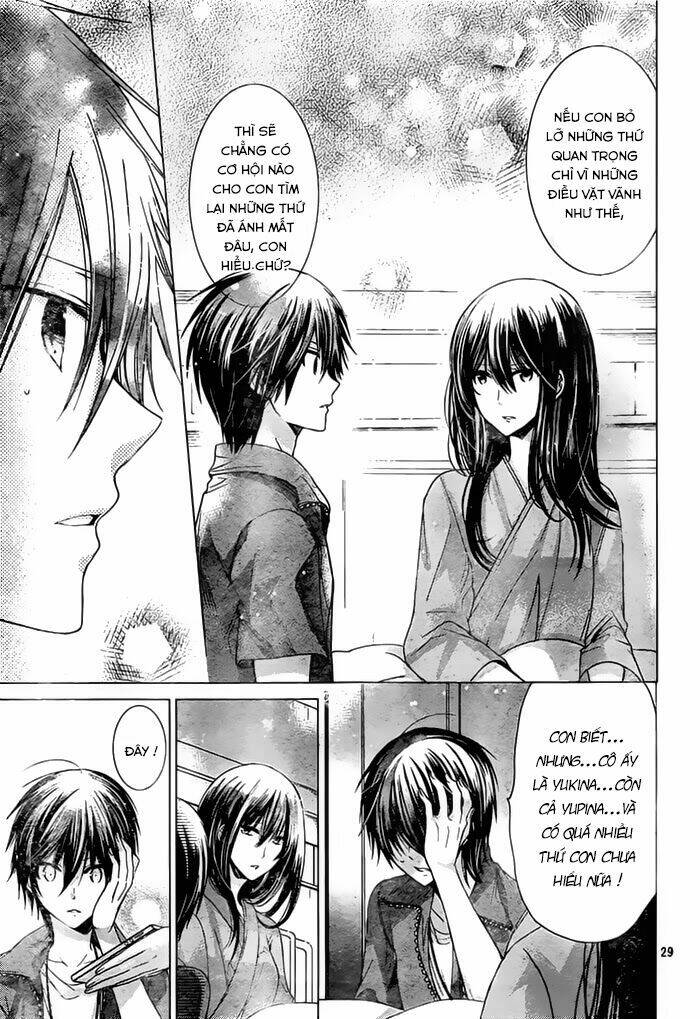 Watashi Ni Xx Shinasai!: Chapter 72