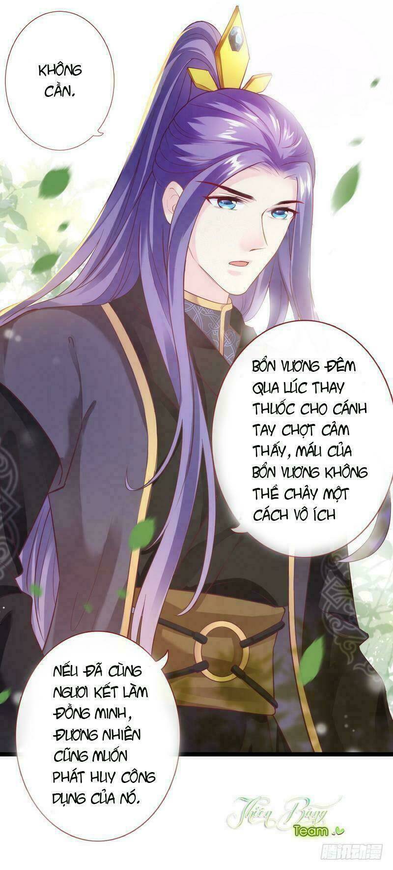 Vương Phi - Âm Động Thiên Hạ: Chapter 15